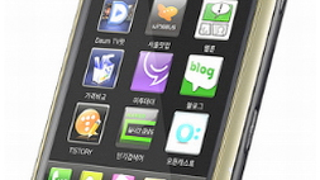 Over In Korea, the Snapdragon-Powered LG Maxx Phone Says Hello